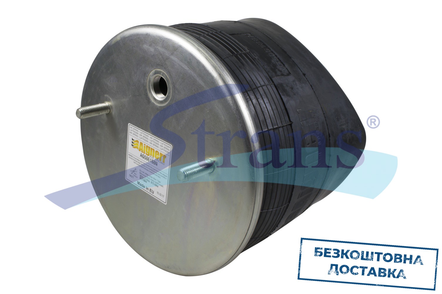 Пневмоподушка Без Стакану Ag506188N Ror,Kogel,Smb Ag506188N купити